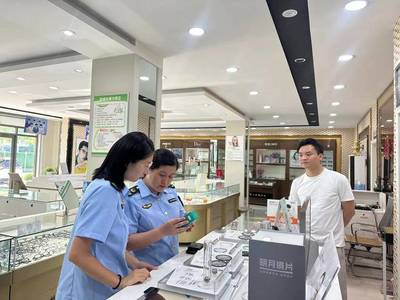 博興縣市場監(jiān)督管理局開展兒童學(xué)生用品專項檢查 筑牢眼鏡銷售質(zhì)量防線